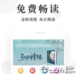 关键词首页排名优化